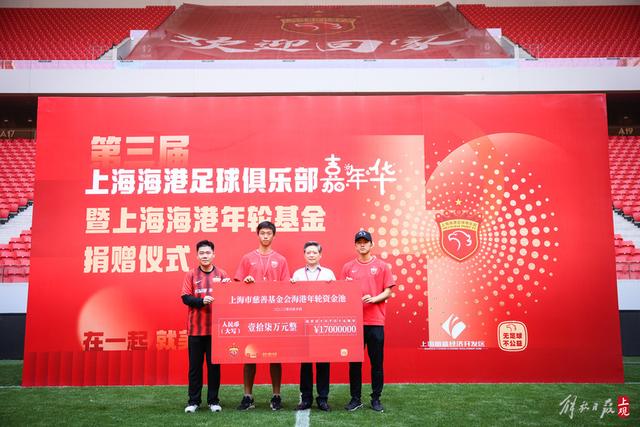 中国女篮在对阵意大利的比赛中大幅领先，韩旭表现亮眼
