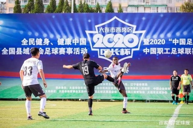 中国男篮客场大胜卡塔尔，开局顺利