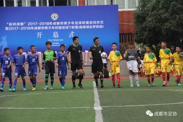 库什纳弟弟约书亚：从硅谷投资人到拟接手湖人