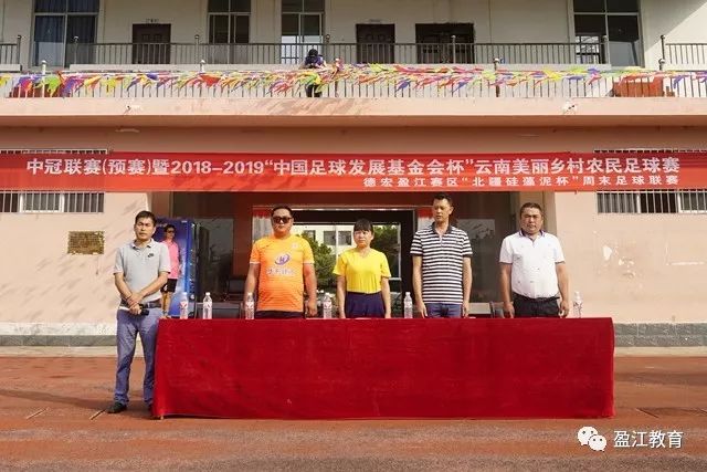 英超前瞻：阿森纳被普遍看好，哈兰德成金靴头号热门