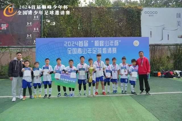 财富无法抵挡生命的脆弱，敬一丹的故事给人深思